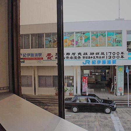 那智勝浦町 Whykumanoホステル エクステリア 写真