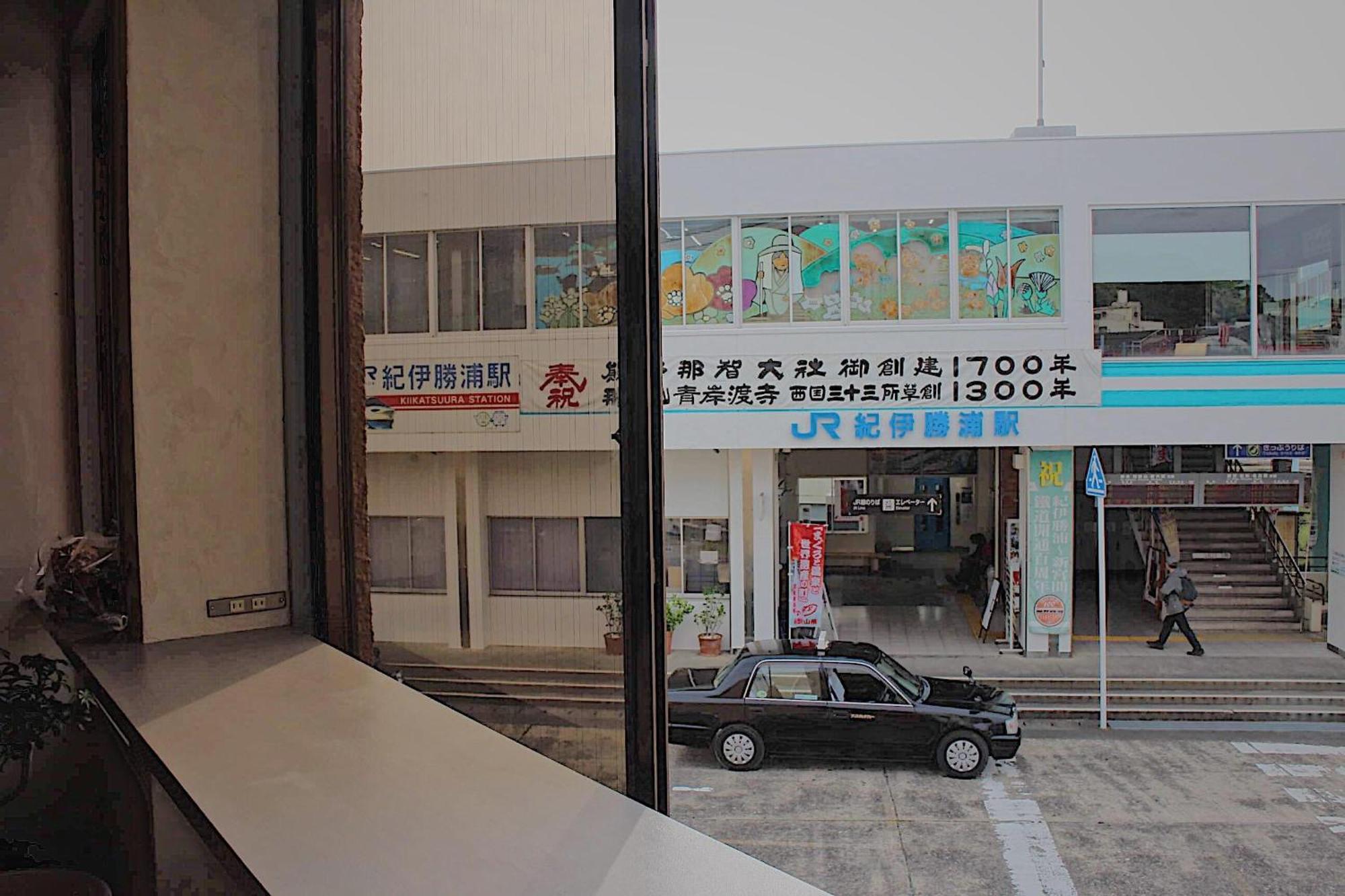 那智勝浦町 Whykumanoホステル エクステリア 写真